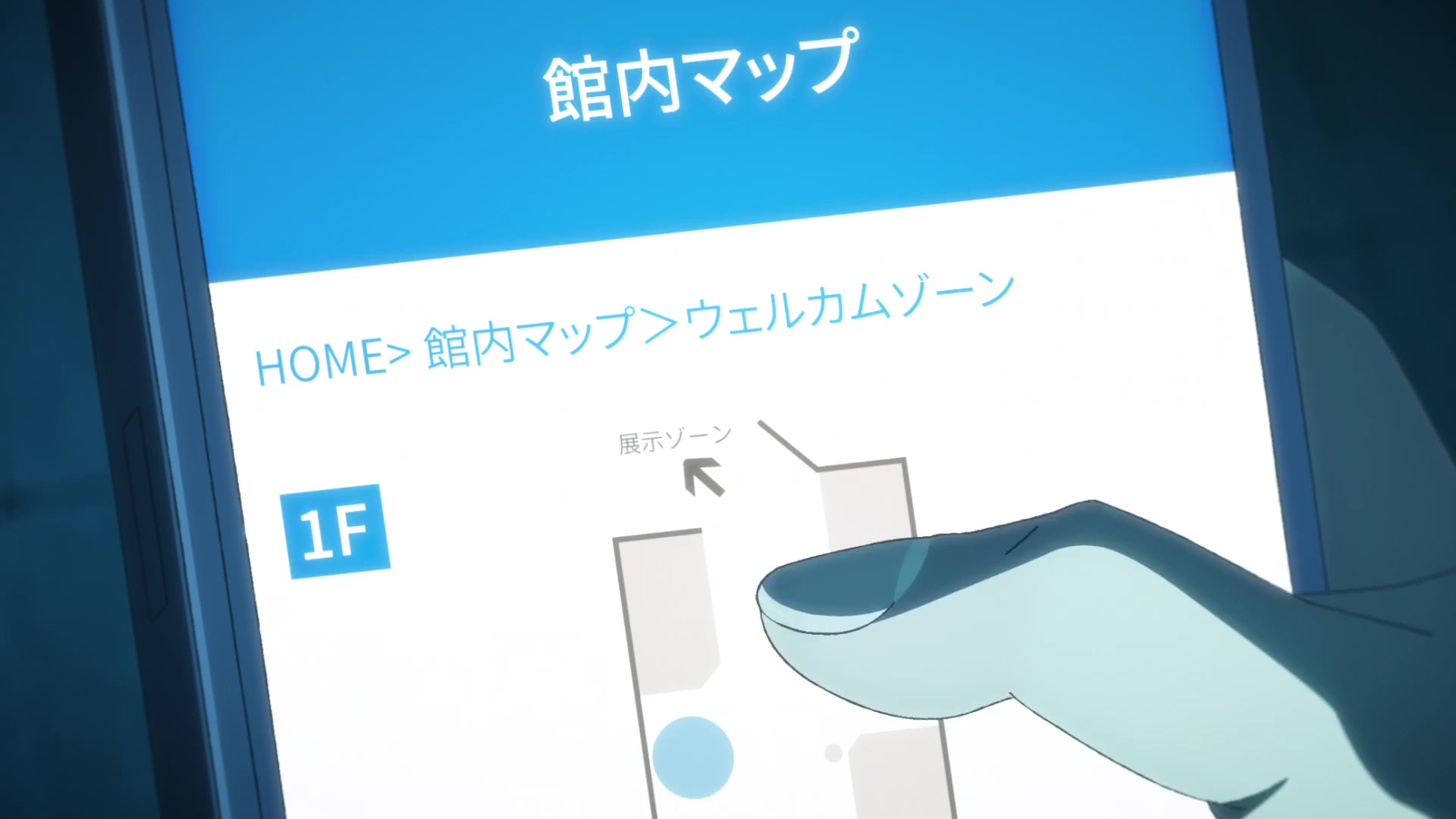[Tsukyio Editing Resources] Zom 100 - Ep 5 - 256.mp4